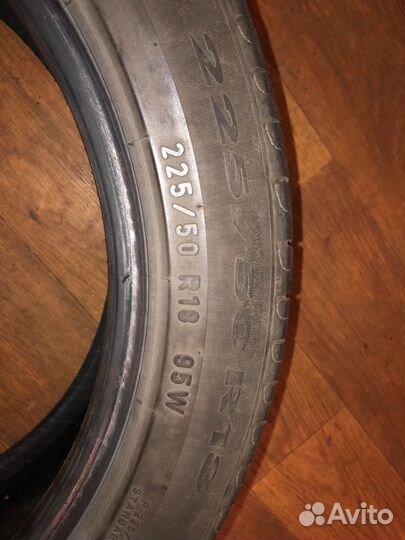 Pirelli Cinturato P1 2.25/55 R18
