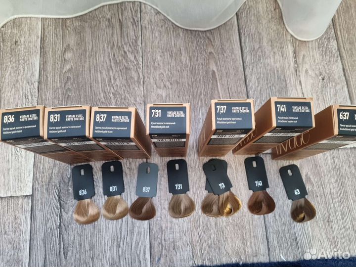 Проф Краска vintage, coutute