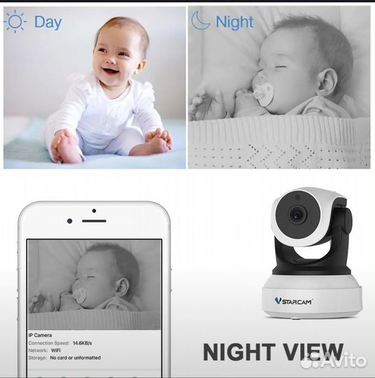 Поворотная wifi IP-камера VStarCam Видеоняня