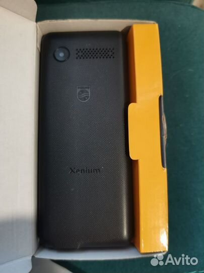 Philips Xenium E185