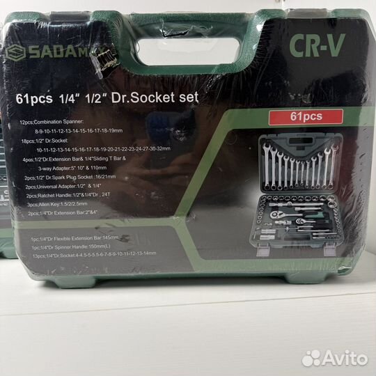 Набор инструментов новый