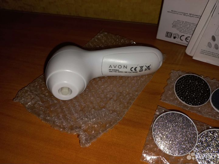 Набор для педикюра