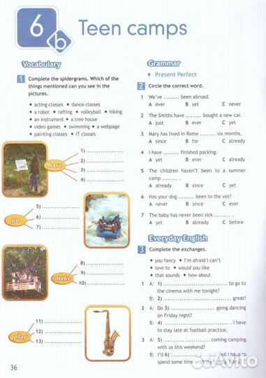 Новая Рабочая тетрадь по английскому 7 класс