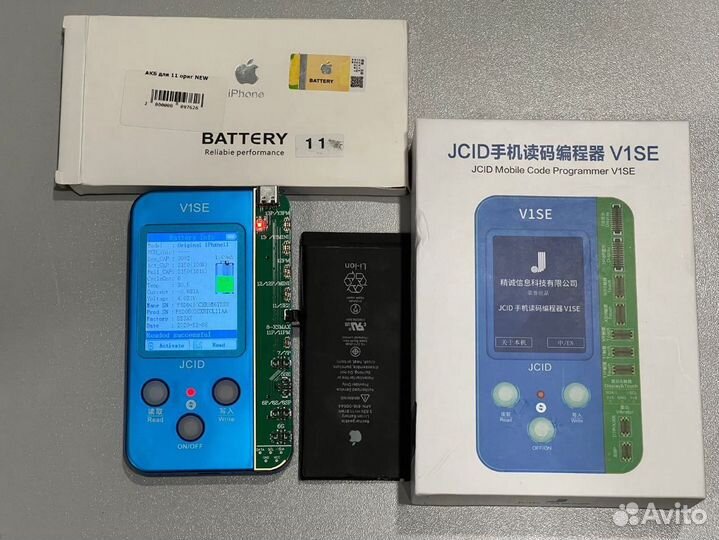 Замена аккумулятора iPhone с гарантией