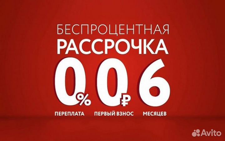 Комод Высокий