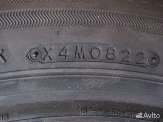 Bridgestone Ecopia EP300 205/55 R16 91V