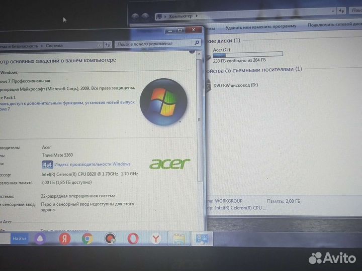 Ноутбук acer