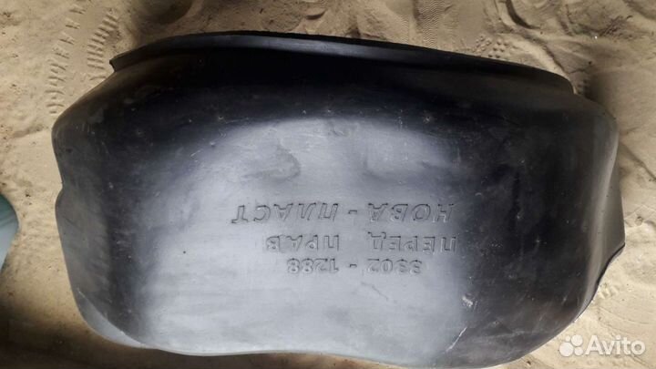 Подкрыльник на Газель