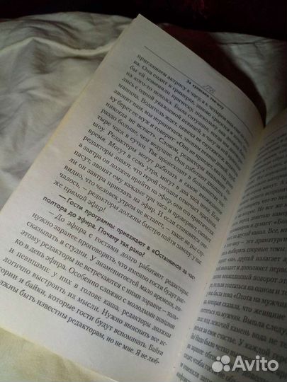 Денис Сергеев 