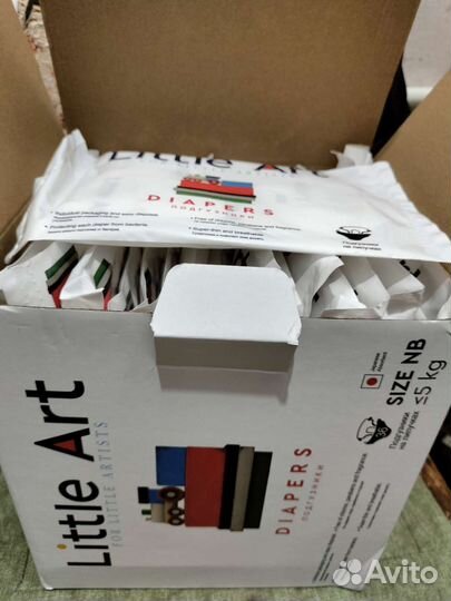 Новые подгузники Little art до 5кг 36шт