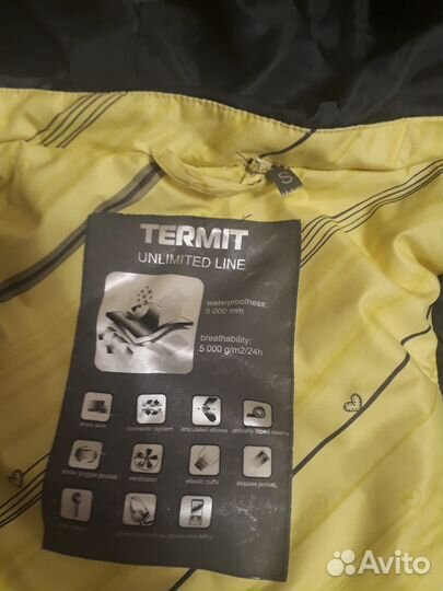 Горнолыжный костюм женский 42 S Termit