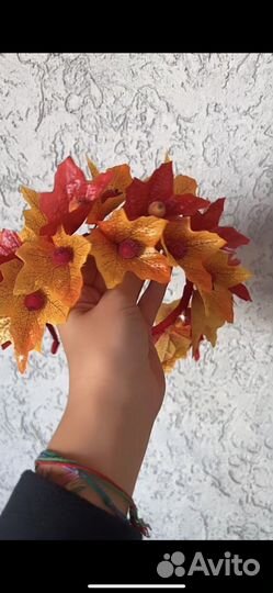 Осенний ободок