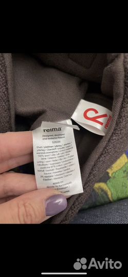 Шапка зимняя Reima, 