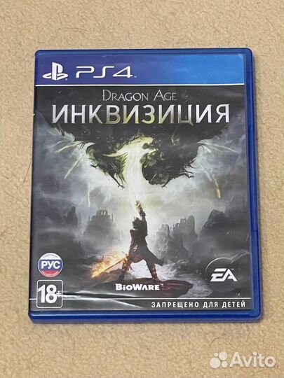 Dragon age инквизиция ps4