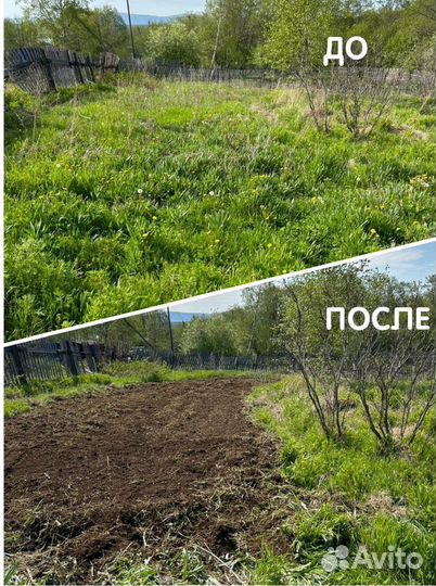 Вспашка земли трактором фрезой
