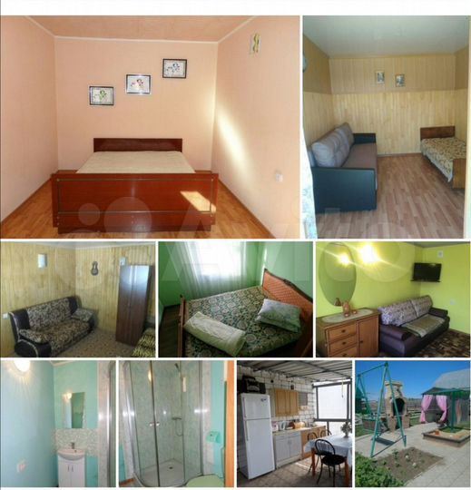 Дом 50 м² на участке 7 сот.