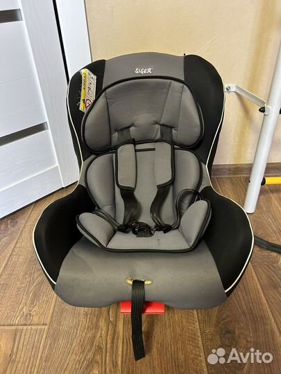 Детское автокресло от 0 до 18 изофикс