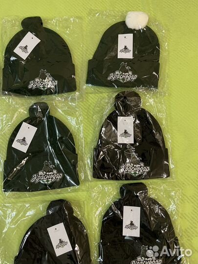 Шапки фк Краснодар,черные и зеленые