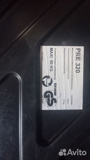 Багажник на крышу