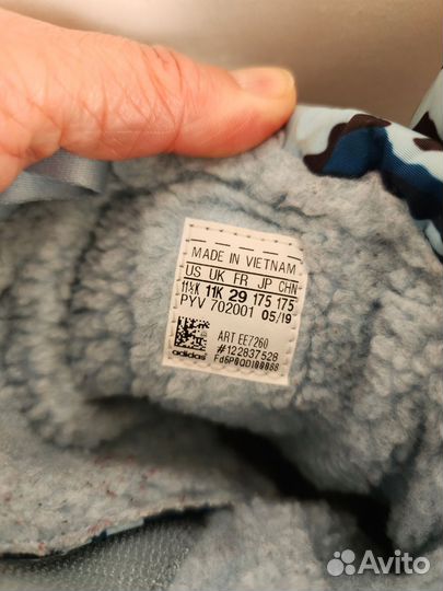 Сапоги зимние детские 29 размер Adidas Superstar