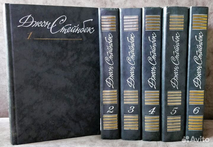 Собрания сочинений