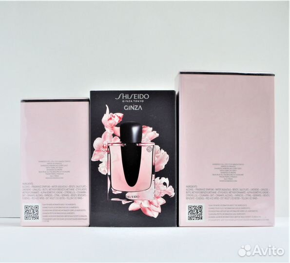 Shiseido Ginza eau de parfum парфюмерная вода