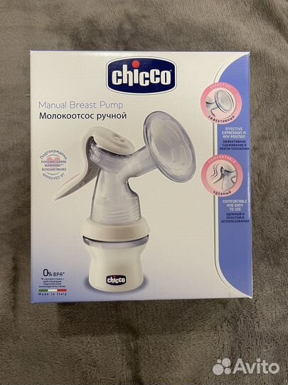 Молокоотсос ручной Chicco