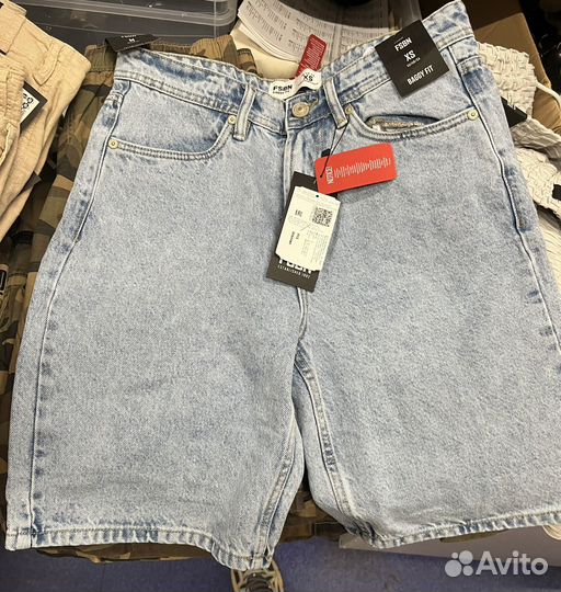 Шорты мужские