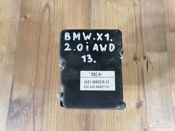 Bmw X1 e84 Насос блок абс abs