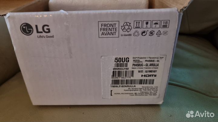 Проектор lg ph450ug