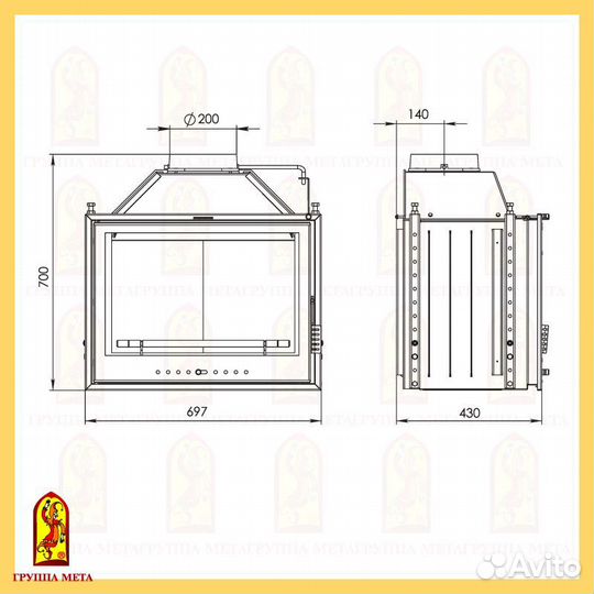 Каминная топка Эльба