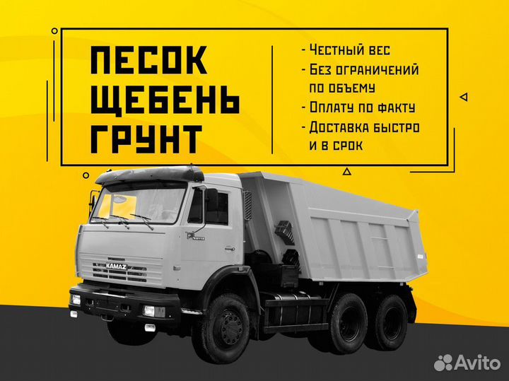 Торф и торфосмесь опт и розница