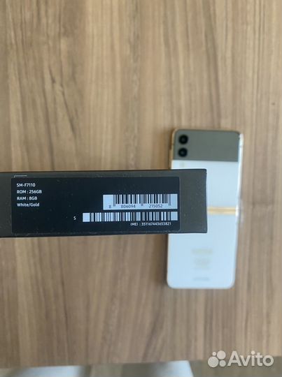 Телефон Samsung