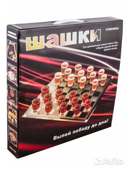 Шашки алкогольные