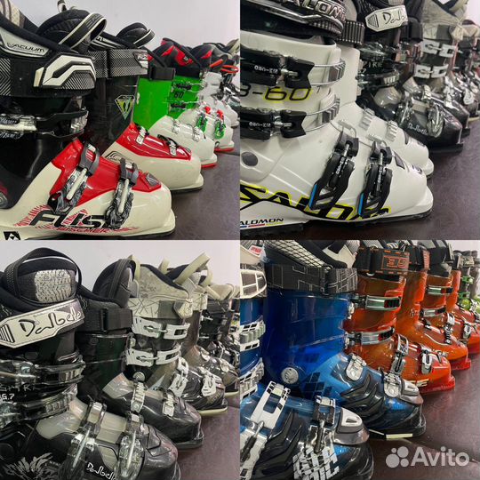 Прокат горных лыж