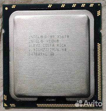 Процессор Intel Core2Duo E7500 2.93 Ghz