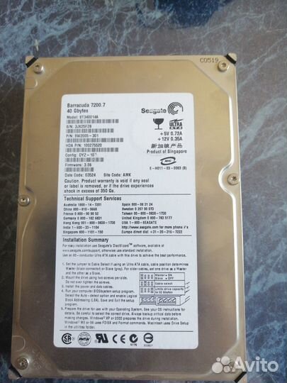 Жесткий диск barracuda 7200.7 40Gb