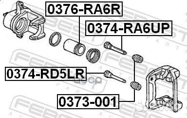 Поршень суппорта 0376-RA6R 0376-RA6R Febest