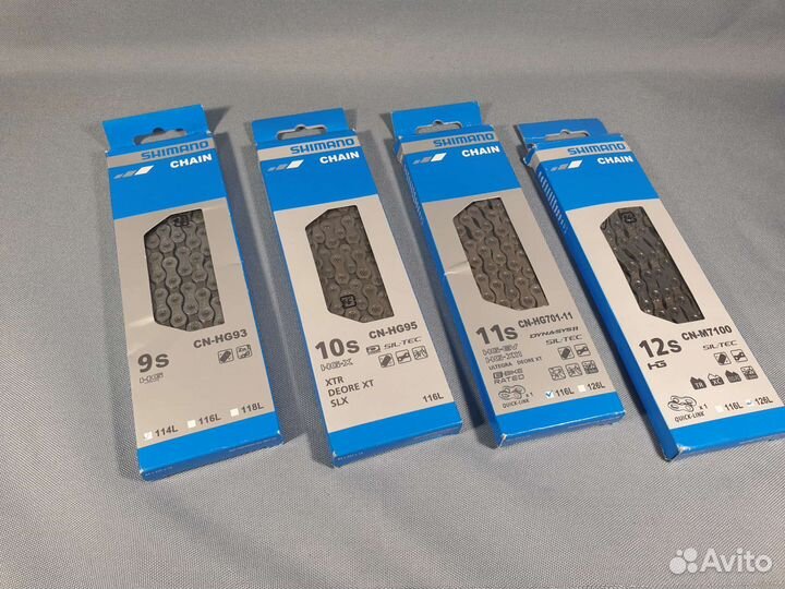 Цепь Shimano HG-93/95/701/M7100 9/10/11/12 скор