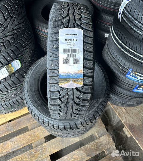 Nokian Tyres Nordman 5 185/65 R15 92T