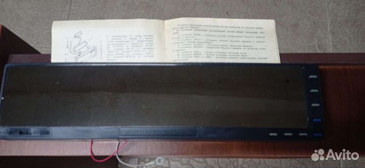 Зеркало заднего вида салонное универсальное