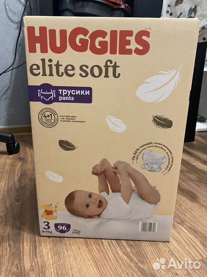 Подгузники huggies elite soft 3