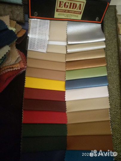 Ткань для рукоделия