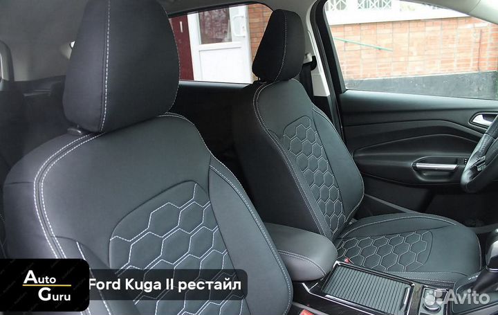 Чехлы на Ford Kuga 2 рестаилинг