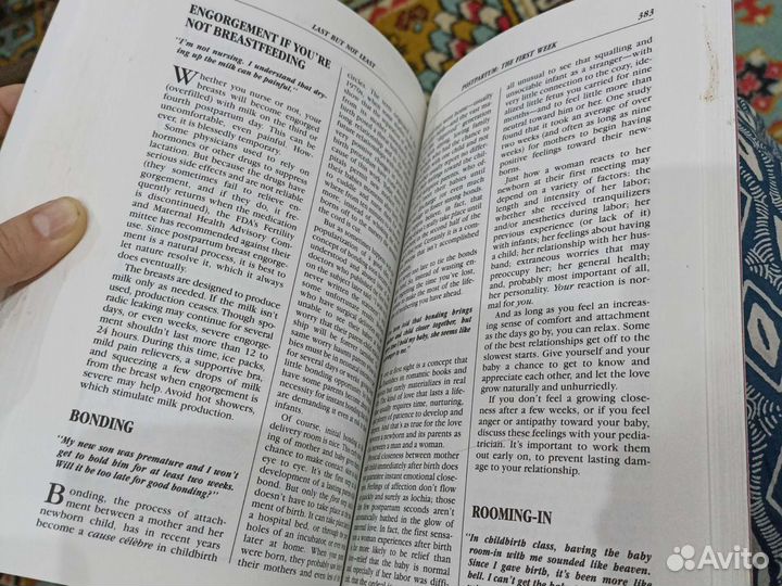 What to expect when you are expecting