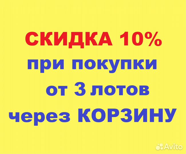 Твен М. Принц и нищий. Янки при двое Артура -1996