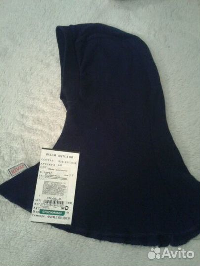 Kivat детский шлем