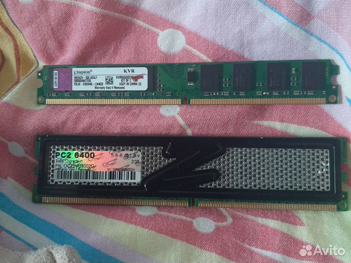 Оперативная память ddr3 4 gb