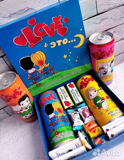 Набор подарочный 