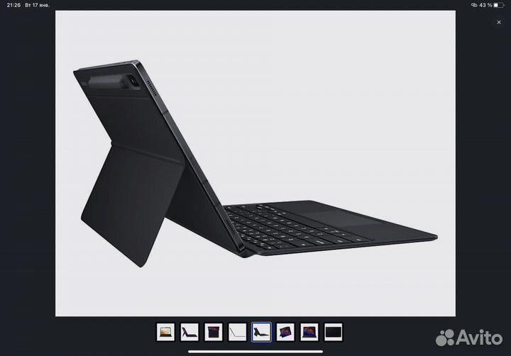 Клавиатура Samsung S8 Ultra RU Пломбы NEW Оригинал